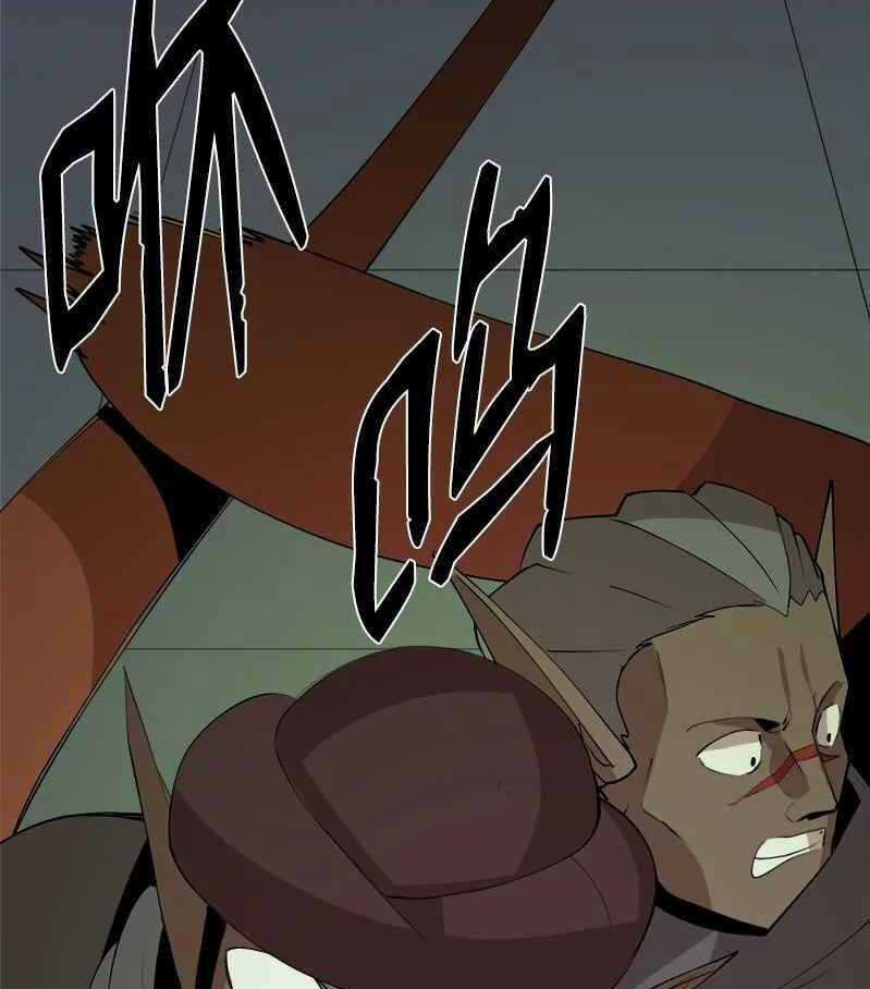 The Dungeon Master - Chapter 110.5 - Trang 68