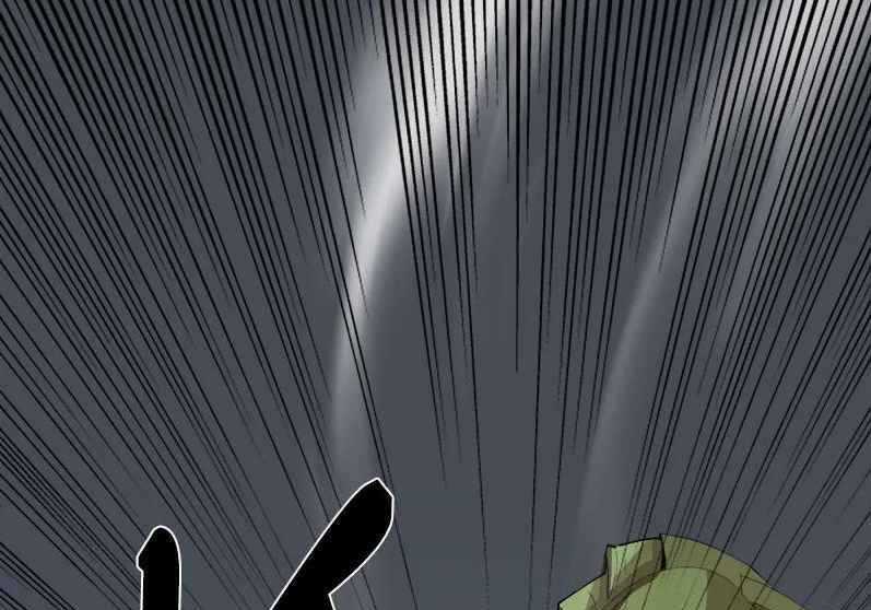 The Dungeon Master - Chapter 110 - Trang 49