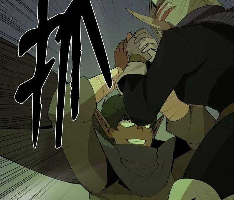 The Dungeon Master - Chapter 110 - Trang 50