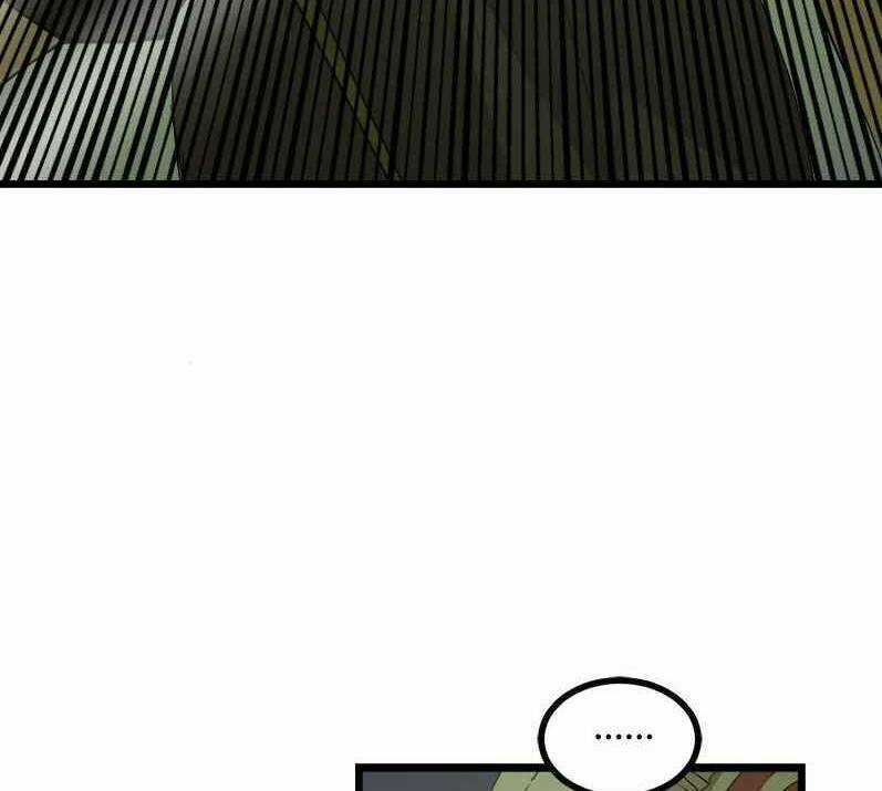 The Dungeon Master - Chapter 110 - Trang 52