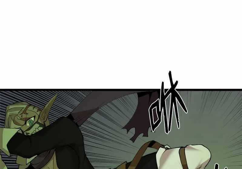 The Dungeon Master - Chapter 110 - Trang 70