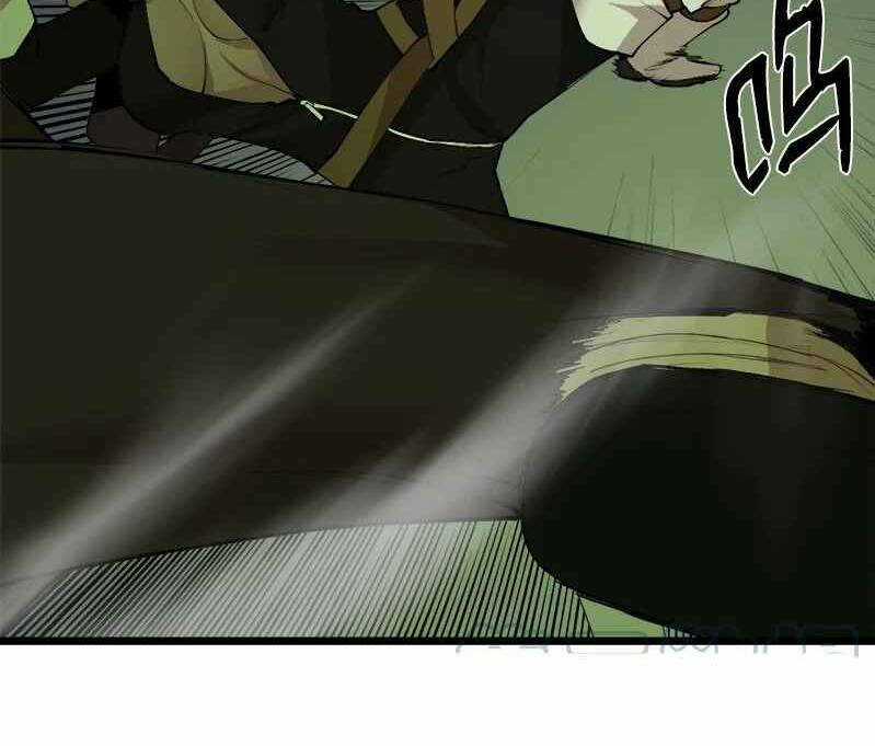 The Dungeon Master - Chapter 110 - Trang 71