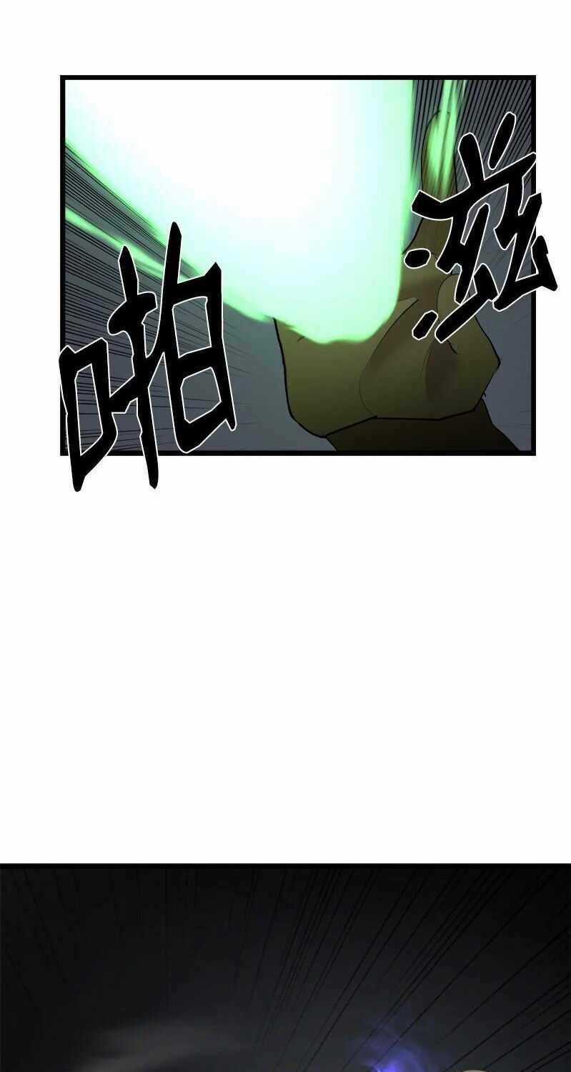 The Dungeon Master - Chapter 111 - Trang 22