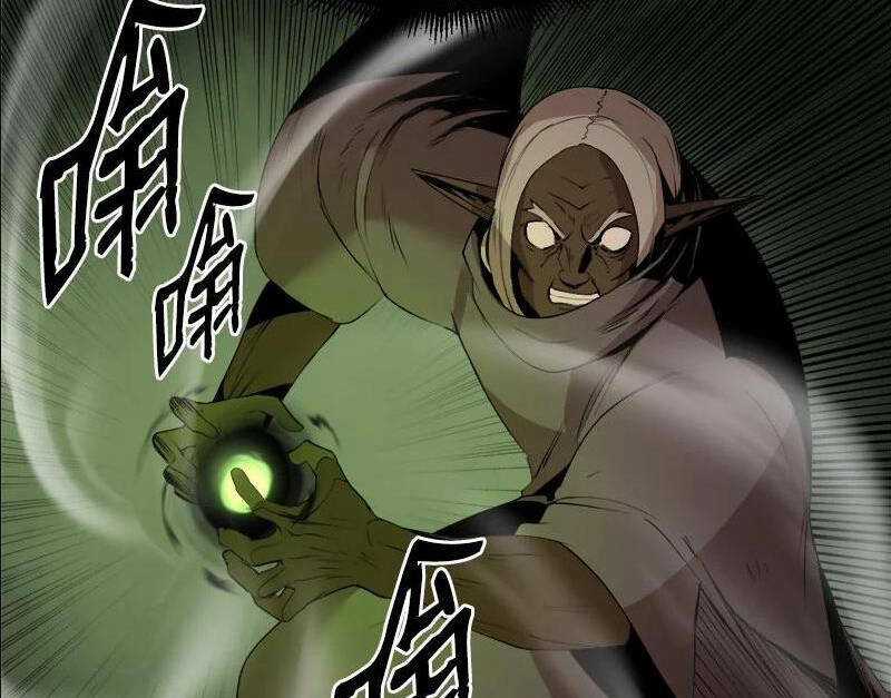 The Dungeon Master - Chapter 113.5 - Trang 30