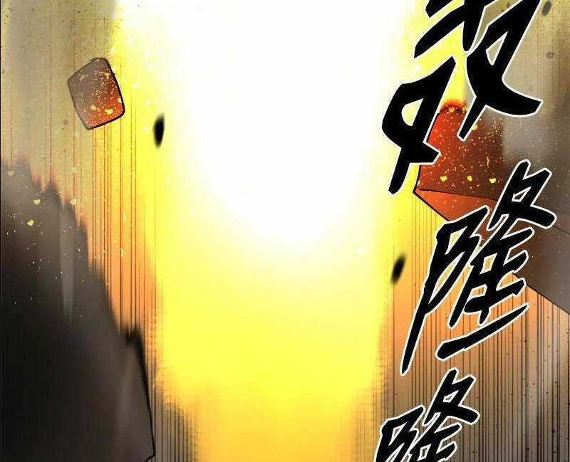 The Dungeon Master - Chapter 113.5 - Trang 64