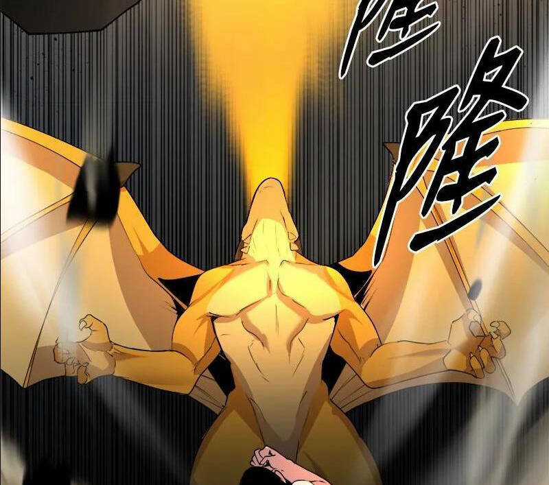 The Dungeon Master - Chapter 113.5 - Trang 65