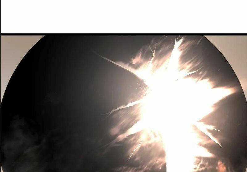 The Dungeon Master - Chapter 113 - Trang 12