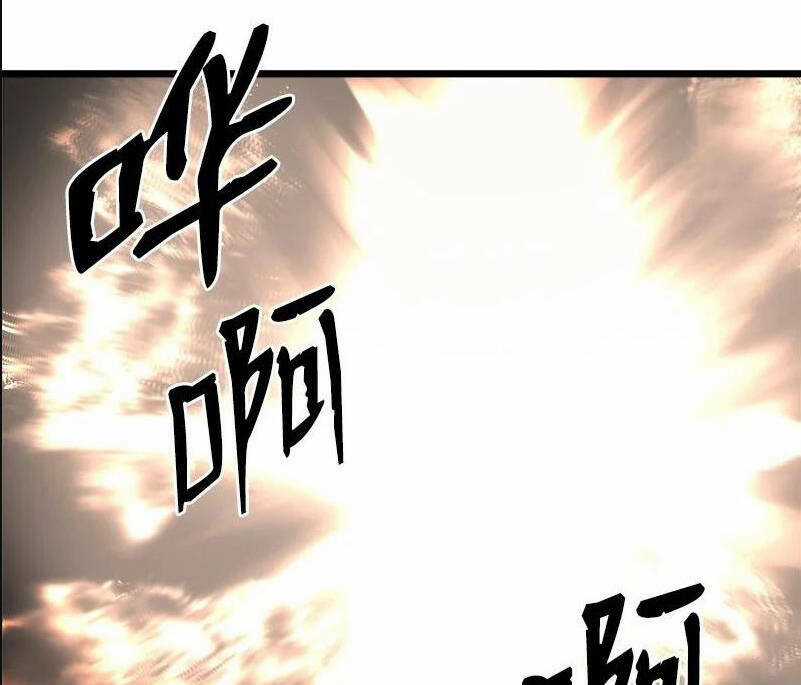 The Dungeon Master - Chapter 113 - Trang 14