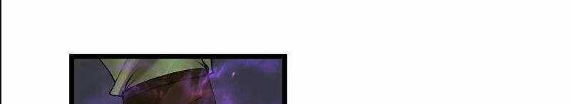 The Dungeon Master - Chapter 113 - Trang 21