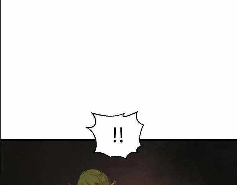 The Dungeon Master - Chapter 113 - Trang 28