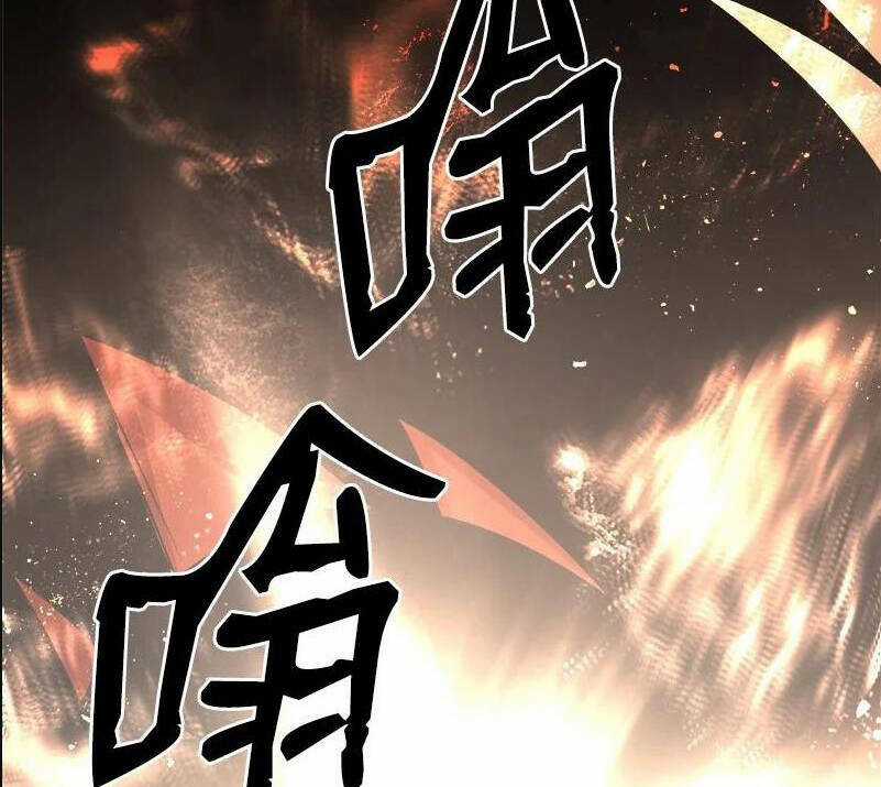 The Dungeon Master - Chapter 113 - Trang 35