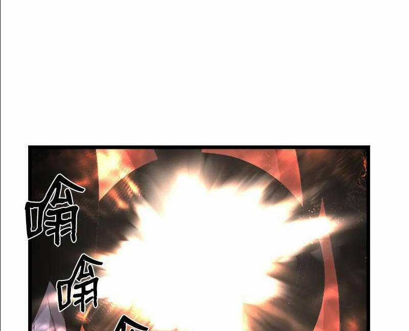 The Dungeon Master - Chapter 113 - Trang 49