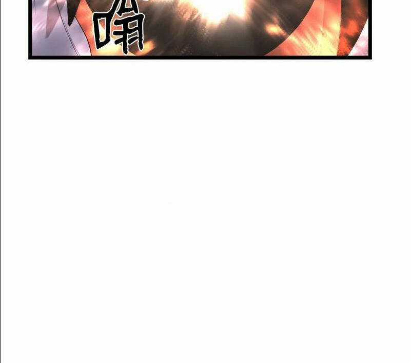 The Dungeon Master - Chapter 113 - Trang 50