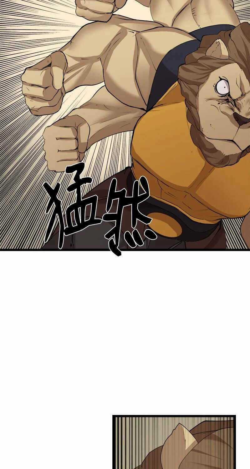 The Dungeon Master - Chapter 114 - Trang 28