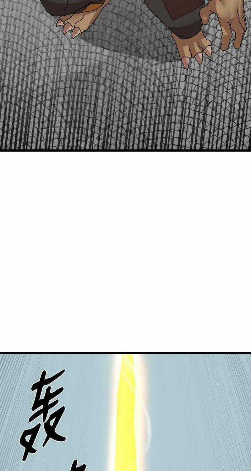 The Dungeon Master - Chapter 114 - Trang 37