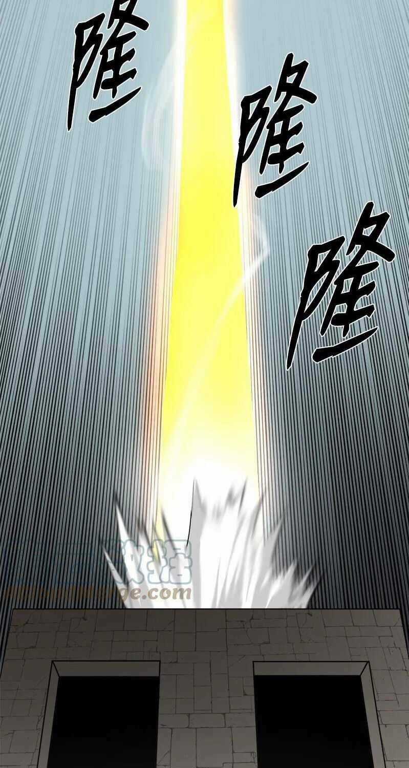 The Dungeon Master - Chapter 114 - Trang 38