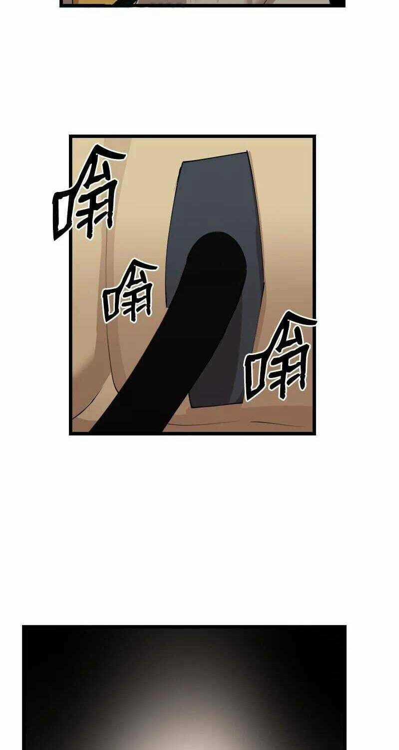 The Dungeon Master - Chapter 115 - Trang 23