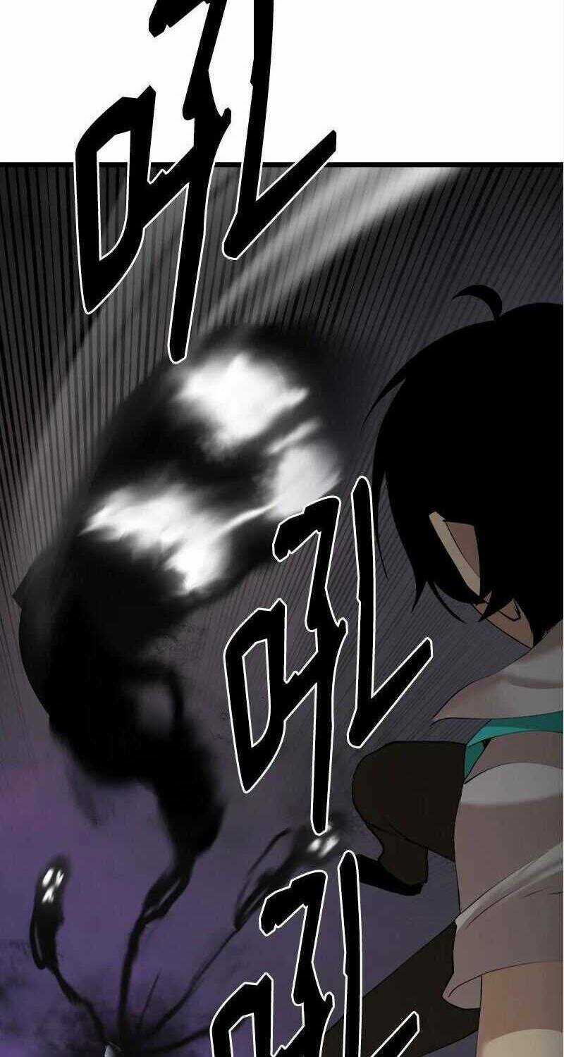 The Dungeon Master - Chapter 115 - Trang 31