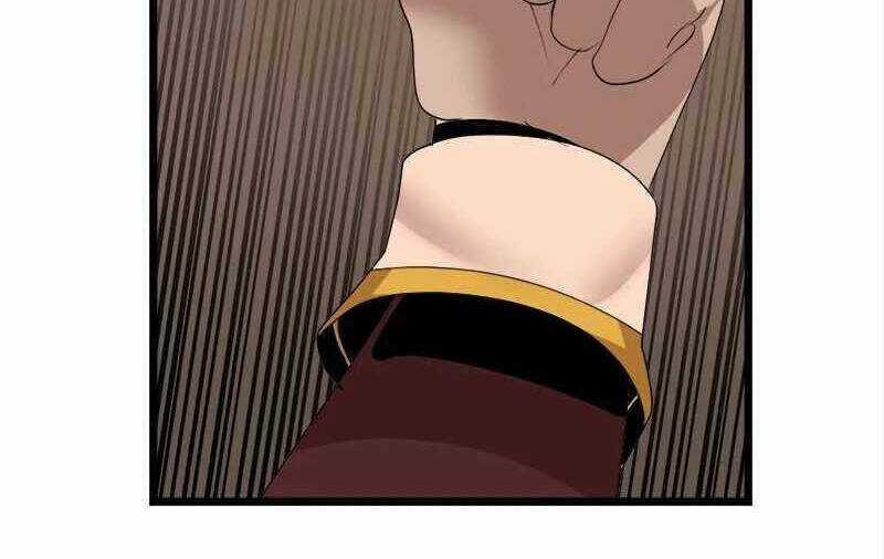 The Dungeon Master - Chapter 118.5 - Trang 20