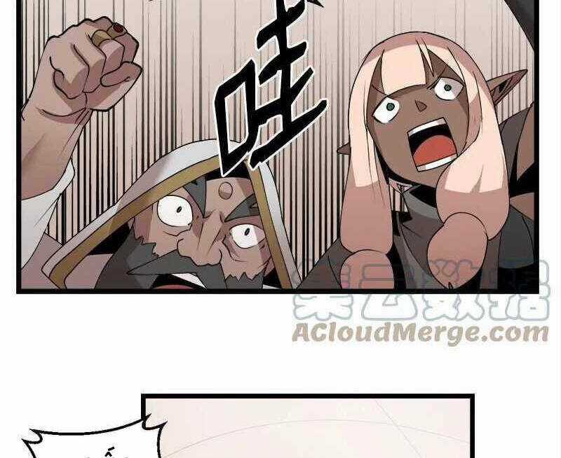 The Dungeon Master - Chapter 118.5 - Trang 22