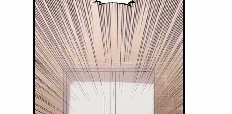 The Dungeon Master - Chapter 118.5 - Trang 65