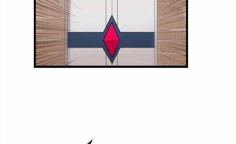 The Dungeon Master - Chapter 118.5 - Trang 66