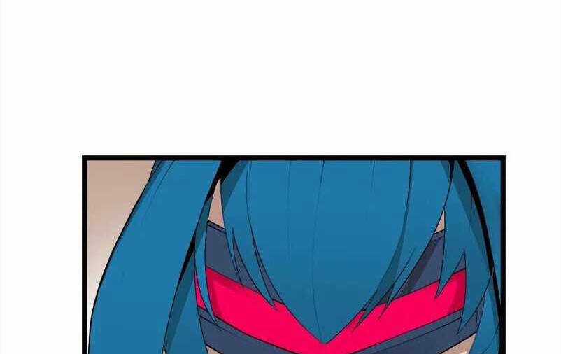 The Dungeon Master - Chapter 118.5 - Trang 95