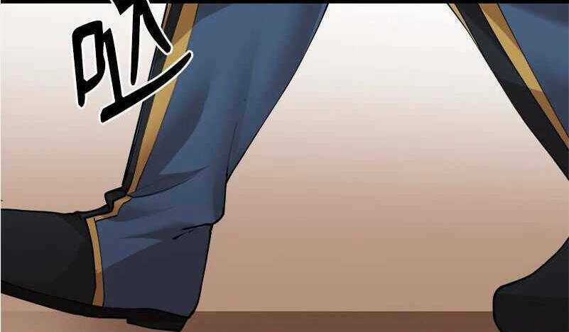 The Dungeon Master - Chapter 118 - Trang 79