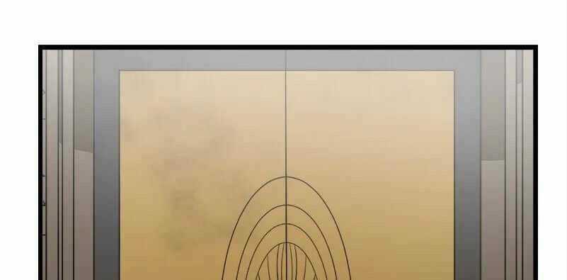 The Dungeon Master - Chapter 118 - Trang 9