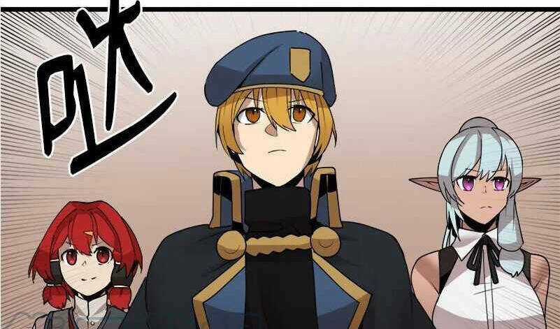 The Dungeon Master - Chapter 118 - Trang 81