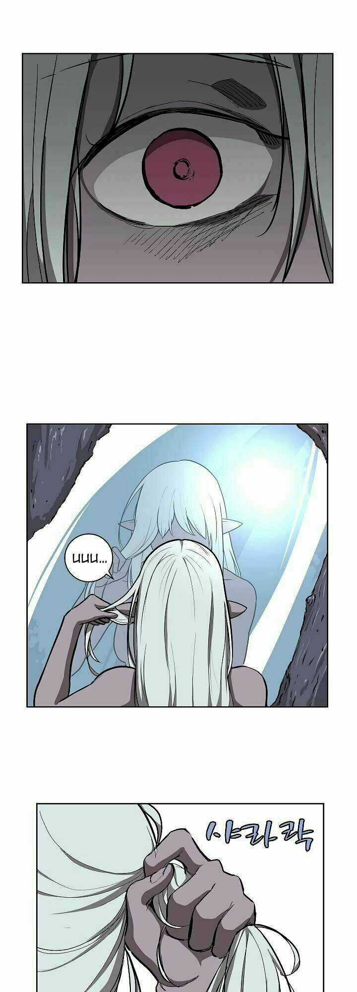 The Dungeon Master - Chapter 12 - Trang 34