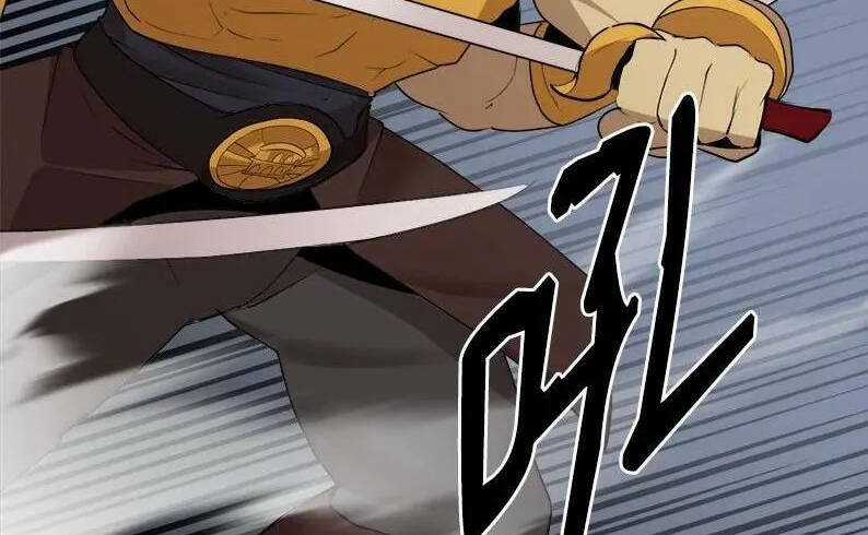 The Dungeon Master - Chapter 121.5 - Trang 19