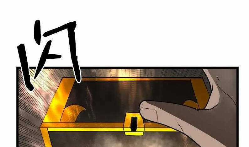 The Dungeon Master - Chapter 121.5 - Trang 21