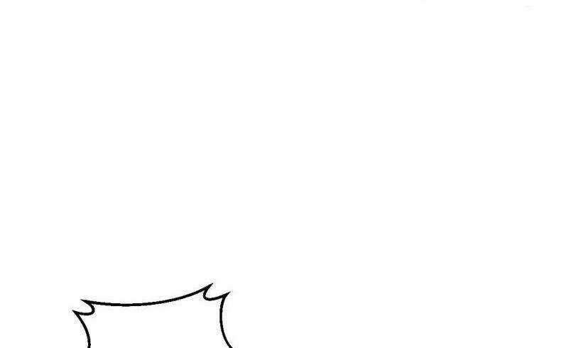 The Dungeon Master - Chapter 121.5 - Trang 24