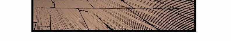 The Dungeon Master - Chapter 121.5 - Trang 32