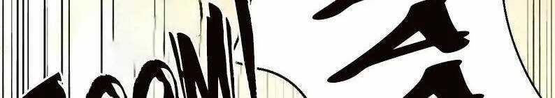 The Dungeon Master - Chapter 121.5 - Trang 37