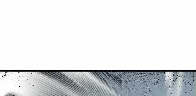 The Dungeon Master - Chapter 121.5 - Trang 45