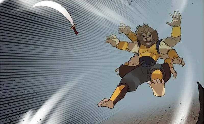 The Dungeon Master - Chapter 121.5 - Trang 46