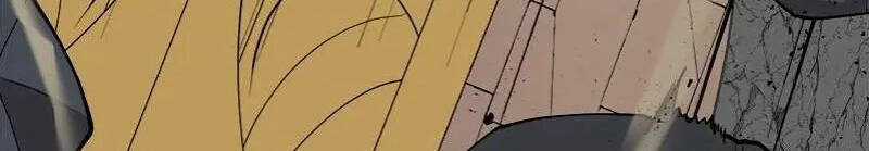 The Dungeon Master - Chapter 121.5 - Trang 74