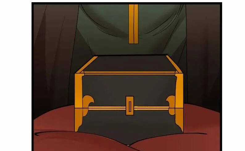 The Dungeon Master - Chapter 121.5 - Trang 9