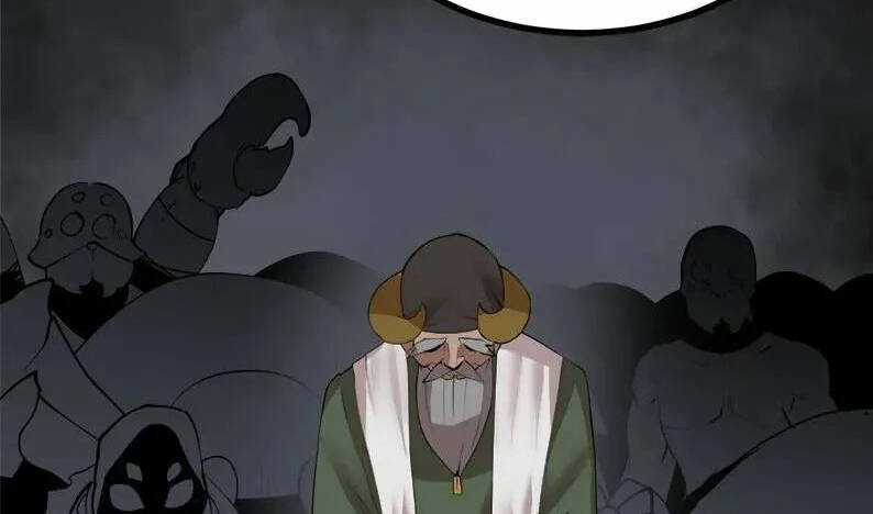 The Dungeon Master - Chapter 121 - Trang 105