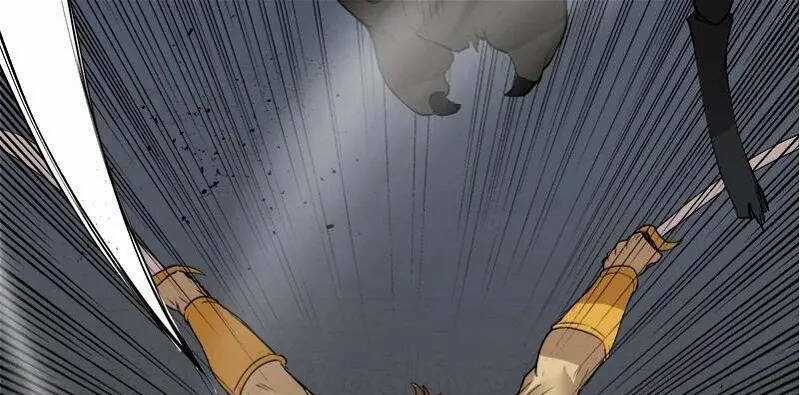 The Dungeon Master - Chapter 121 - Trang 12