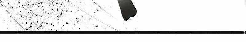 The Dungeon Master - Chapter 121 - Trang 16