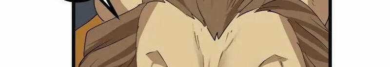 The Dungeon Master - Chapter 121 - Trang 31