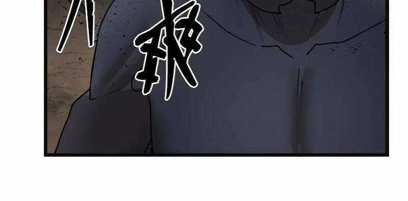 The Dungeon Master - Chapter 121 - Trang 65