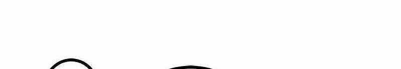 The Dungeon Master - Chapter 121 - Trang 74