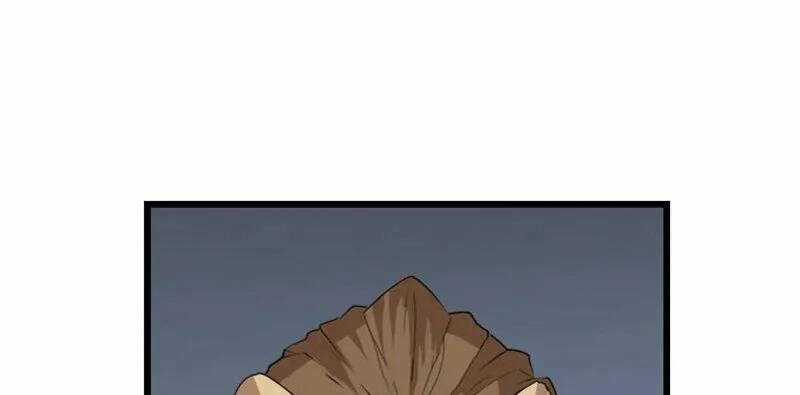 The Dungeon Master - Chapter 121 - Trang 80