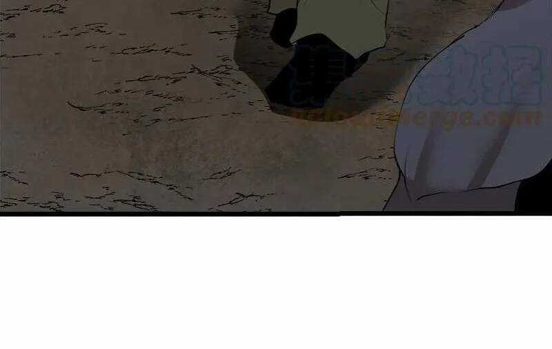 The Dungeon Master - Chapter 121 - Trang 87