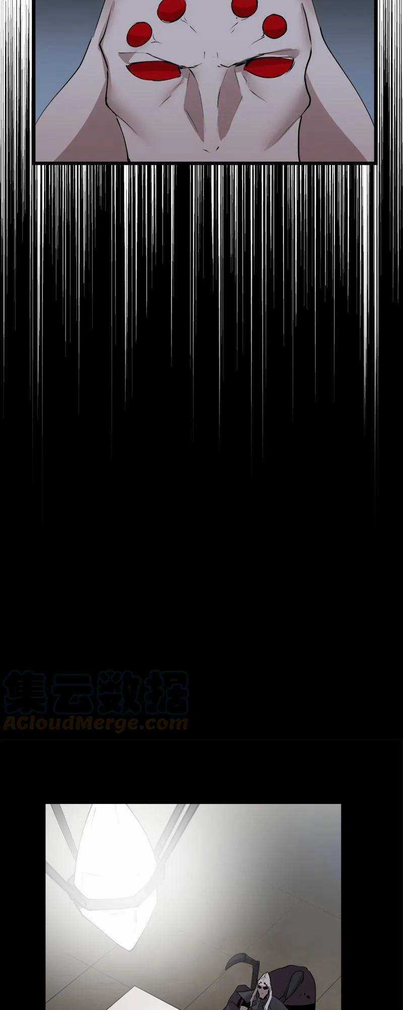 The Dungeon Master - Chapter 122 - Trang 14