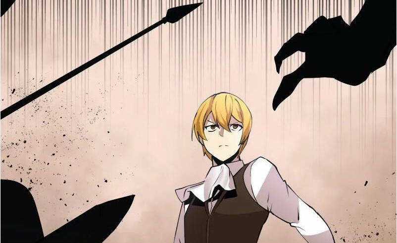 The Dungeon Master - Chapter 123.5 - Trang 104